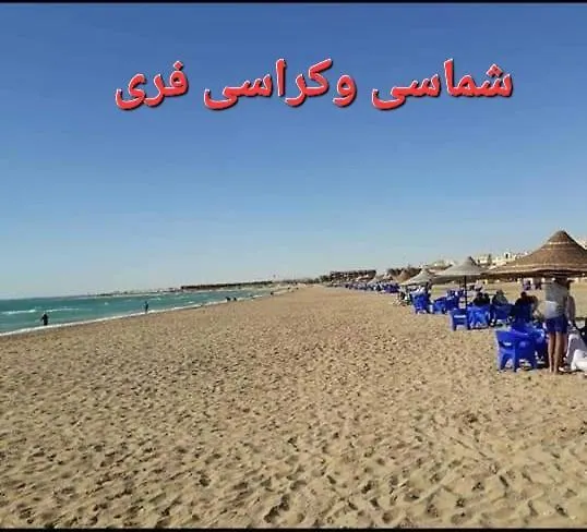شاليهات قرية بلو لاجون السياحية للعائلات Alpesi faház Rasz Szedr