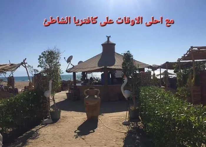 Alpesi faház شاليهات قرية بلو لاجون السياحية للعائلات Rasz Szedr